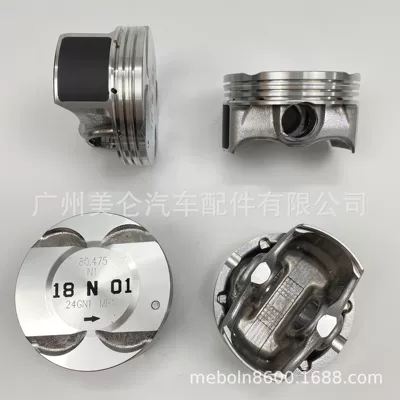 Piston, piston ring, piston pin Chevrolet Cruze 1.8L
