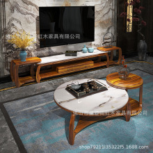 现代新中式乌金木茶几电视柜角几实木简约客厅大小圆形茶桌几组合