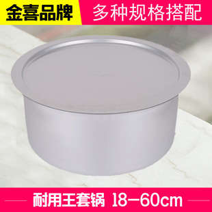 �Xϴ�׼Ӻ�ֱ��A����偾Ƶ������X偼��ú�����ʽ�X�18-60cm