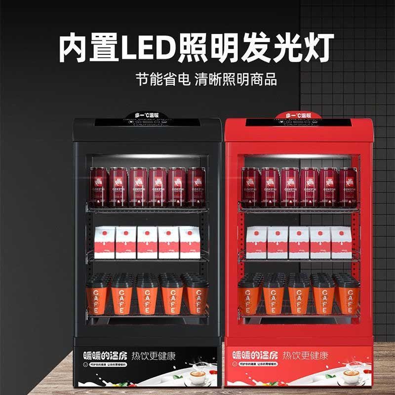 Beverage Heating Cabinet, Hot Beverage Cabinet, Milk and Egg Tart Constant Temperature Heating Display Cabinet, Commercial Food Warming Box with Led