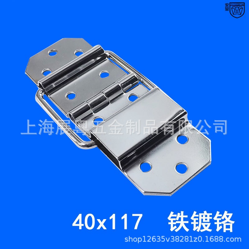 40 * 117 soporte de posicionamiento bisagra portátil caja de aleación de aluminio archivos caja de herramientas de contraseña bisagra avión engrosado