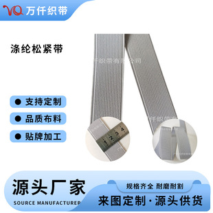 2CM��Ь���b����\��ɫ�Ӻ��i߅ƽ�y�ɾo��������]���|�ɾo��