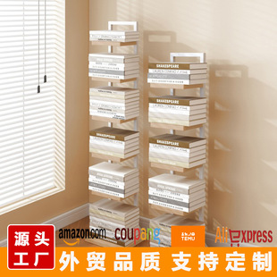 Invisible Bookshelf Floor-To-Ceiling Wall-Mounted Living Room Storage Rack Simple Internet Celebrity Bookcase Corner Student Small Book Storage Rack