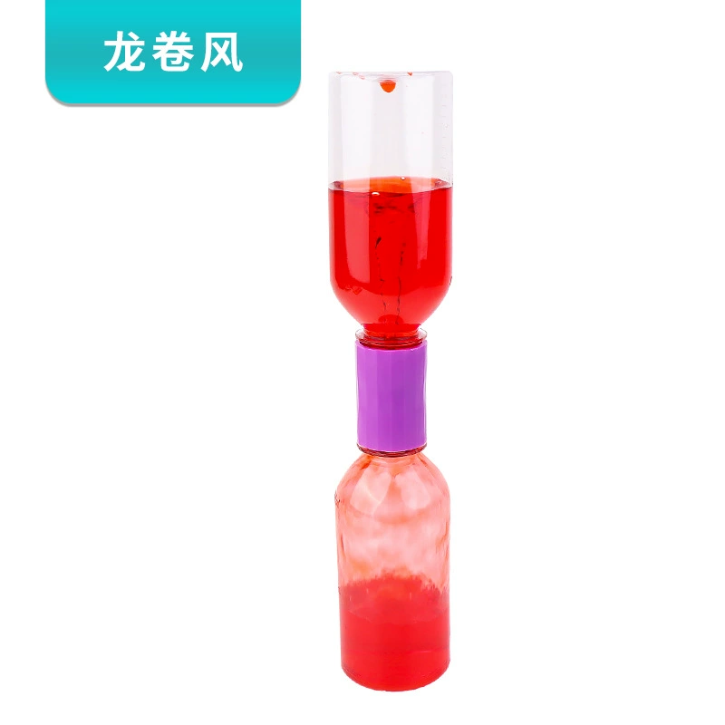 Самодельный Торнадо DIY технология небольшое производство Начальная школа научное экспериментальное оборудование детская наука и Образование Развивающие игрушки ручной работы