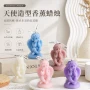 小天使气氛生日派对蜡烛