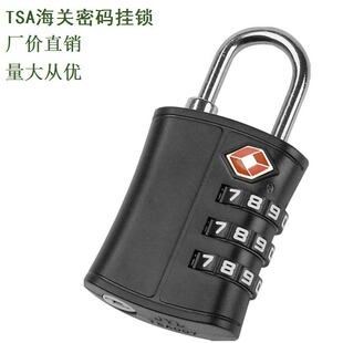 �羳���NTSA109���P�ܴa�iTSA����ܴa���i