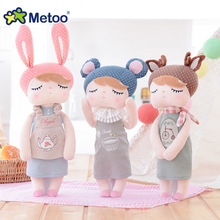 metoo咪兔复古安吉拉毛绒玩具陪睡娃娃公仔 儿童节礼物布娃娃玩偶