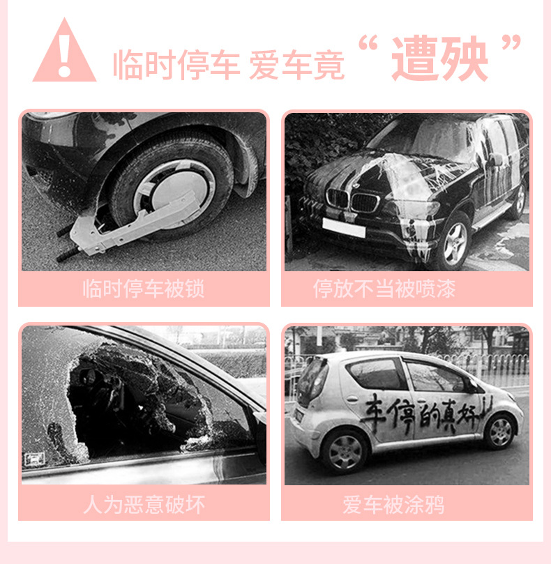 kitty Car luminous mini temporary parking phone number plate cute 3d three-dimensional car moving car number retention device
