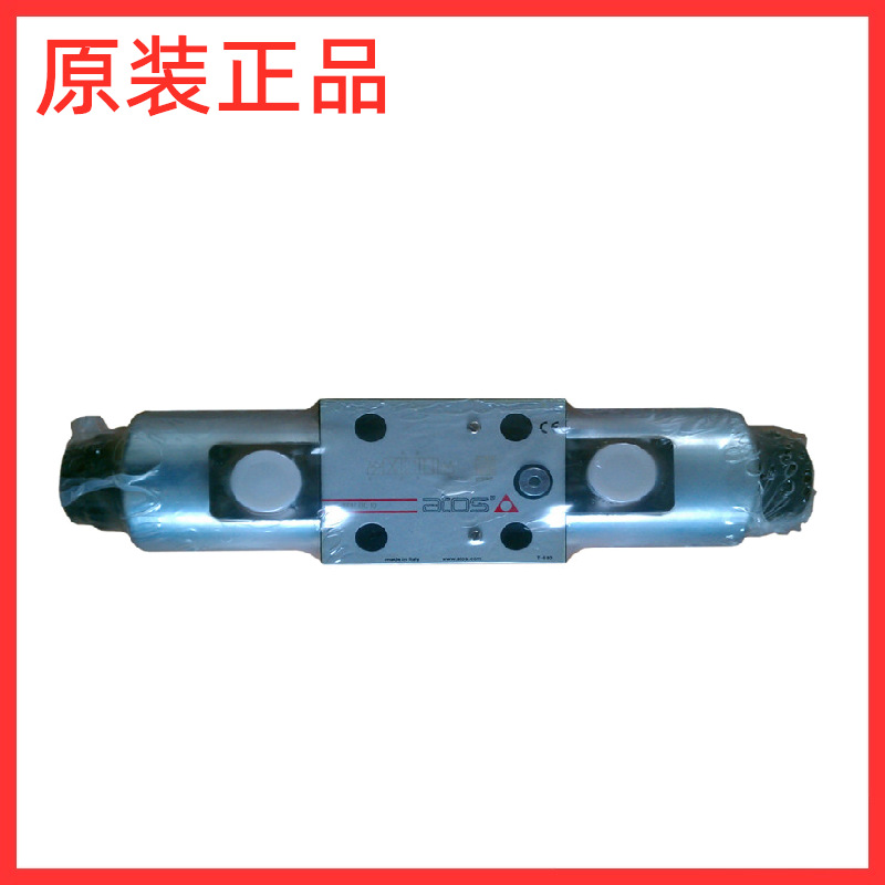 意大利 ATOS DKE-1711 电磁阀