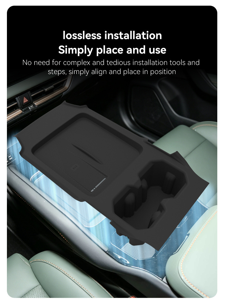 Suitable for 24-26 models of Jaecoo J6 EV, wireless charging integrated water cup cover ICAR03 silicone protective anti-slip mat