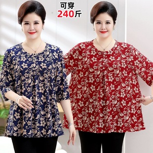 2025 New Summer Clothes for Middle-Aged and Elderly Female Mothers, Plus Fat Short-Sleeved Extra-Large Size T-Shirts, Foreign-Style Loose Belly-Covering Tops