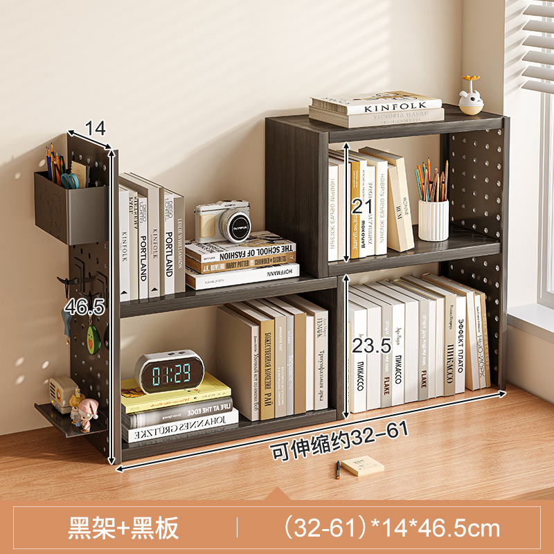 Estantería de escritorio estante retráctil agujero vertical tablero escritorio estante de almacenamiento estudiante hogar simple estante