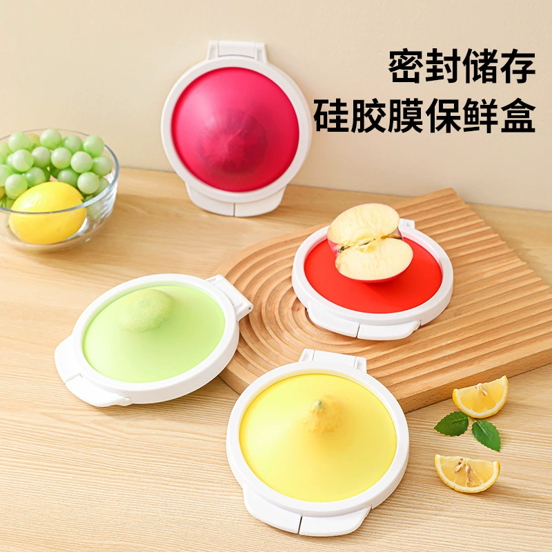 Крышка для консервации фруктов и овощей, силиконовая пленка, коробка для консервации, томат, лук, лимон, герметичная коробка для хранения, холодильник, защита от запаха