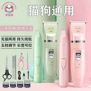 ������ë����Ƽ�؈�乷�����_ë����ë����ӵ���������ë���x