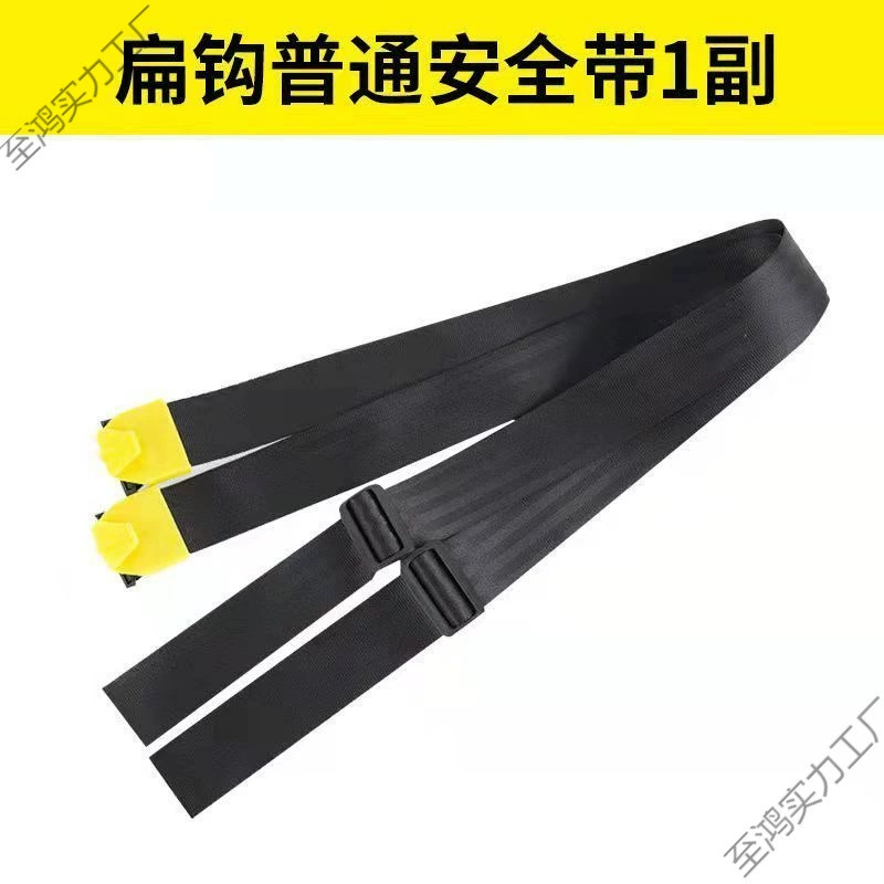 Ремень для электрического опрыскивателя расширен и утолщен без деформации, аксессуары для бытовых ручных опрыскивателей, аксессуары для сельскохозяйственных опрыскивателей