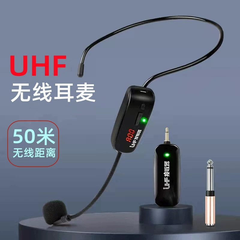 UHF беспроводной микрофон гарнитура для учителей обучение пчелы громкоговоритель этап Bluetooth звук Производительность Микрофон