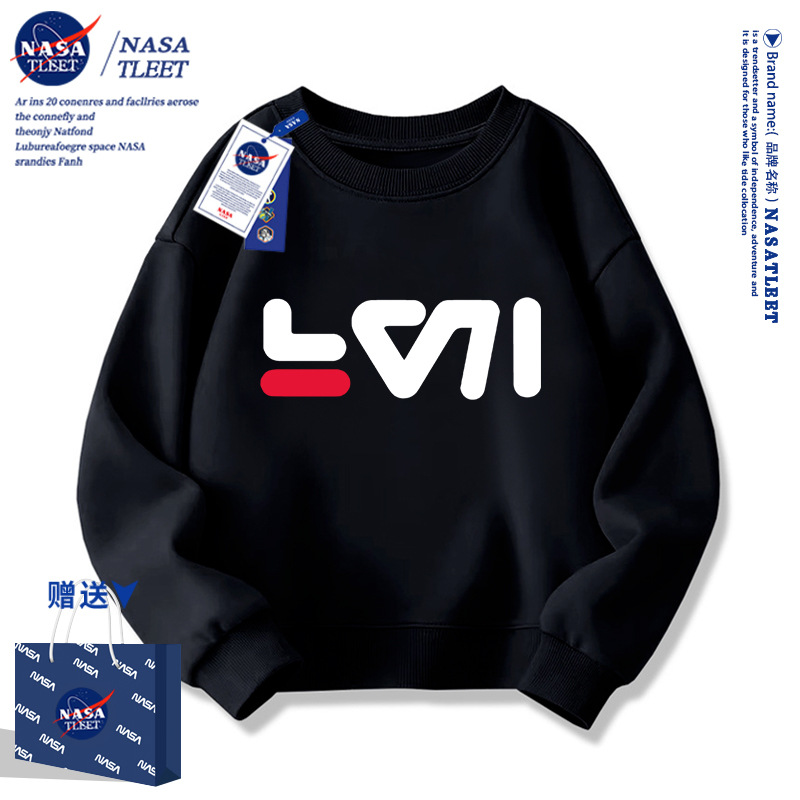NASA Co-branded Sweatshirt Spring and Autumn 2024 New Large Children's Spring Long-sleeved Children's Clothing Top Simple Letter Trendy Brand 