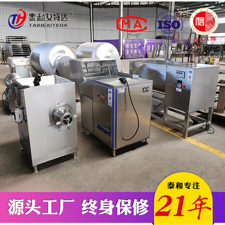 丸子香肠绞碎机 猪牛羊肉绞肉机 冻肉盘冻鱼盘绞肉机 打肉机