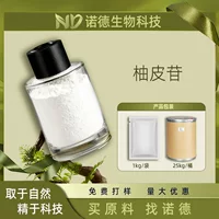 Giải pháp đóng gói và tồn kho nguyên liệu hóa chất|1688 giao hàng trực tiếp