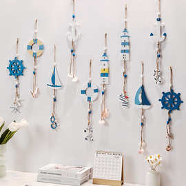地中海风格装饰挂件小家居饰品创意背景墙饰客厅海洋风装饰幼儿园
