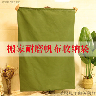 ���ڴ��Ӻ񷫲��ռ{�������ޱ����m��������D��������Ҵ󲼴��o