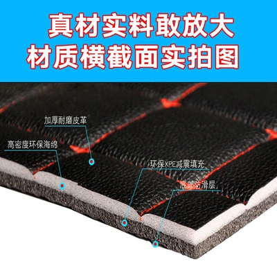 Trunk Mat Generation 13Th Generation Classic New