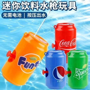 ����ɘ���Сˮ�����к�Ů����ˮ��������ˮ��Сˮ����ͯ��ˮ���