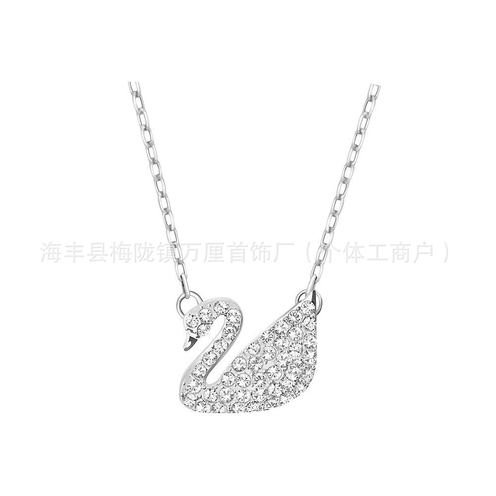 白天鹅小号【白金色】