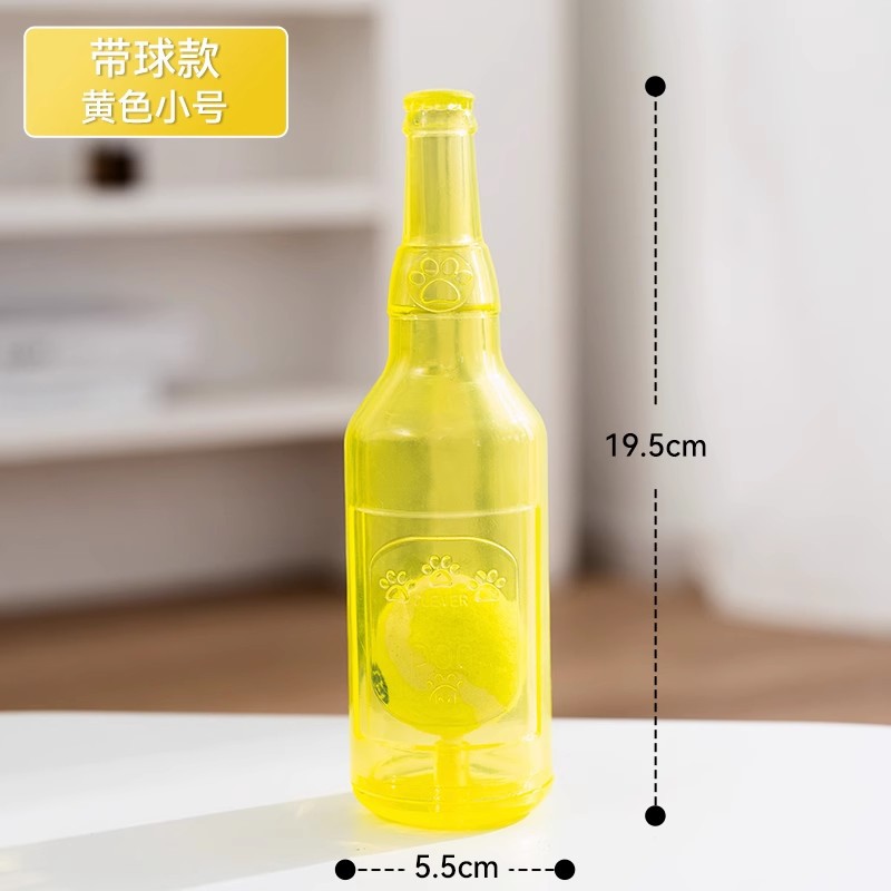 Botella de vino para perros pequeños y medianos transfronterizos, juguetes de sonido, molar los dientes, aliviar el aburrimiento, tenis, Teddy Corgi, juguetes para perros