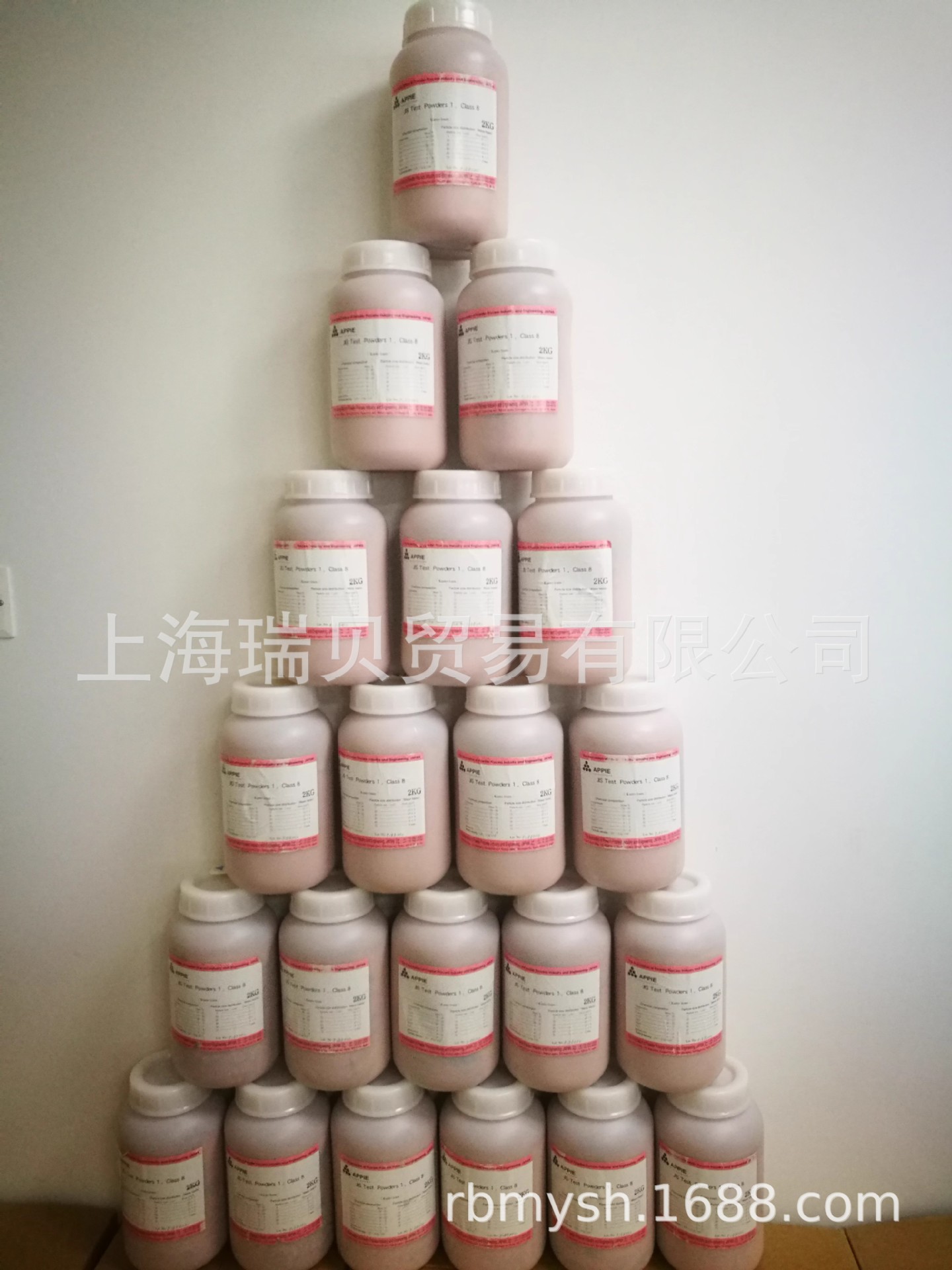 JIS Z8901 class8,日本APPIE粉体 2kg（含13%增票和运费）