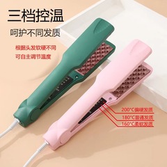Cross-border waving curling iron with negative ions corn silk hair straightener damage-free hair volume magic gift hair straightener and curler