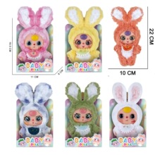 �羳����7��9��5�P��PVC���z5D�۾������që�q�������l