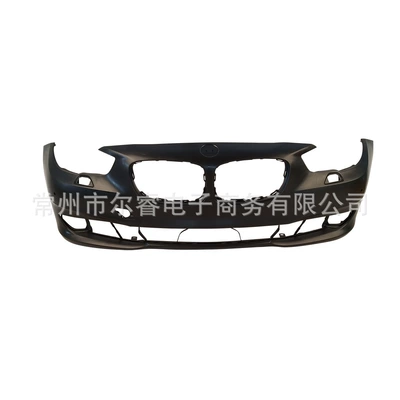 Suitable for BMW 5 Series Bumper
