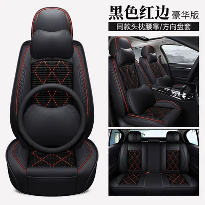 Universal seat cover: fully surrounded car cushion - black-red-edge-deluxe-edition-general