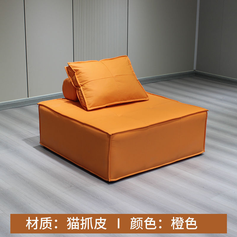 沙发小户型出租屋免洗科技布豆腐块懒人沙发方块客厅休闲落地沙发|undefined