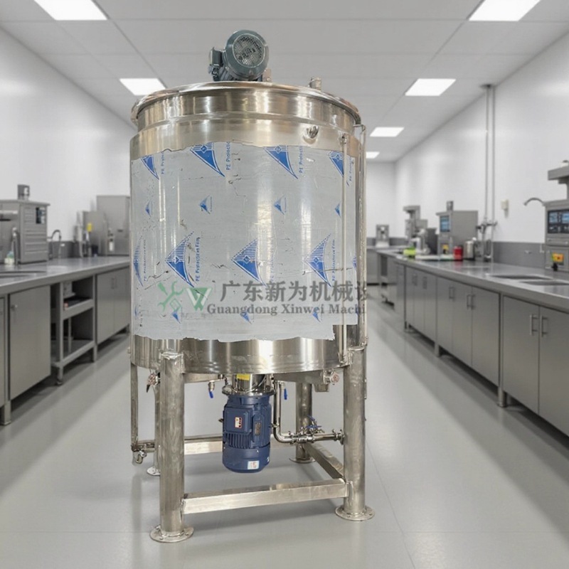 东莞厂家供应电加热双层真空反应釜 调味油饮料搅拌桶不锈钢304