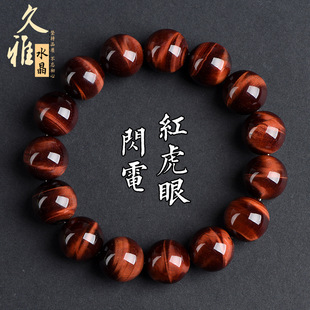 ����ˮ�� ��Ȼ�W늼t����ʯ�A����� �tɫ����ʯɢ���ִ� ���l
