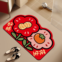 �ɐۻ���ԡ����ˮ�؉|����ʽȤζ���ּ����M�T�؉|�T�ڷ����|