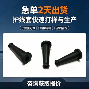 �Lβ�o���� ��|늾��o�������ϻ�EPDM�o���׶��� 15���o���׏S��
