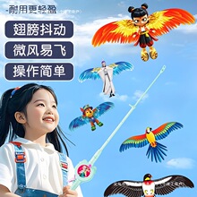 ��߸ħͯ�[���L�~��ͯ�����L�~�¿�2025�ֳ���~�̈́ӑB����С̖