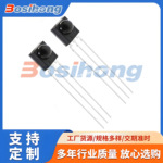红外线插件接收头/电视风扇控制板接收头/替代IRM-3638,5638F65