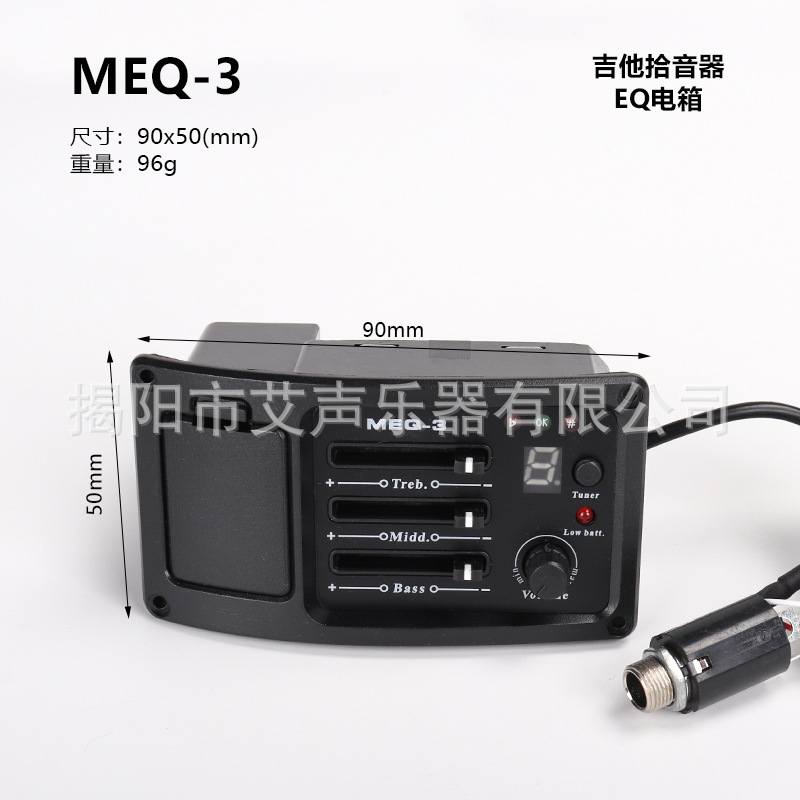 Varios estilos folk clásico ukulele EQ pickup guitarra de madera caja eléctrica pickup fábrica al por mayor