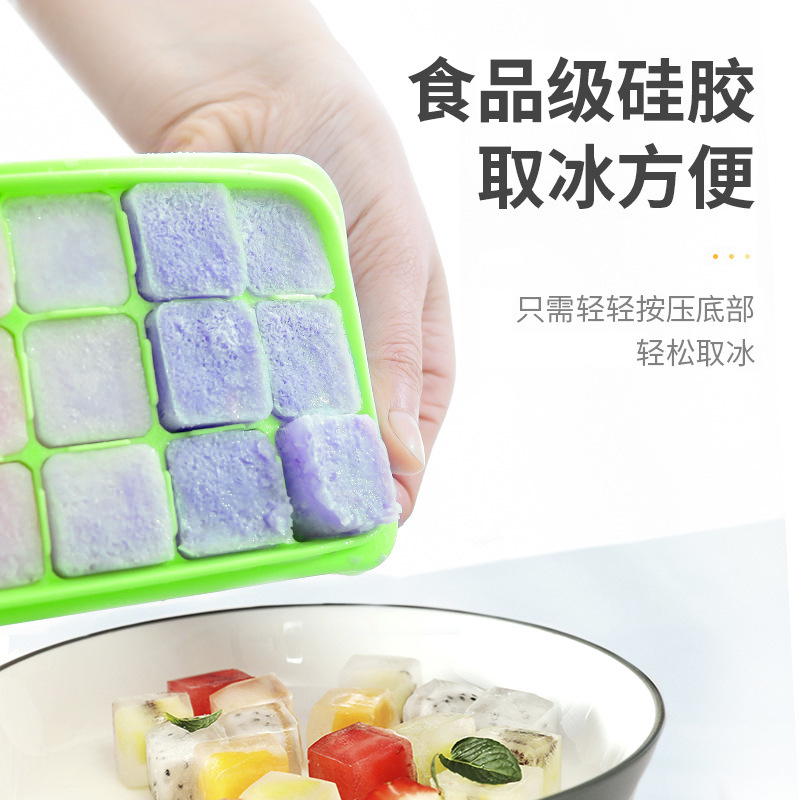 Directo de fábrica bandeja hielo nuevo hogar Comida Casera cubo hielo caja almacenamiento con tapa silicona 15 rejilla jalea molde