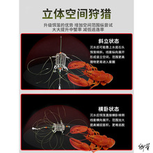 螃蟹套圈工具大螃蟹钓蟹钩子笼钓钩网套装垂钓梭子蟹