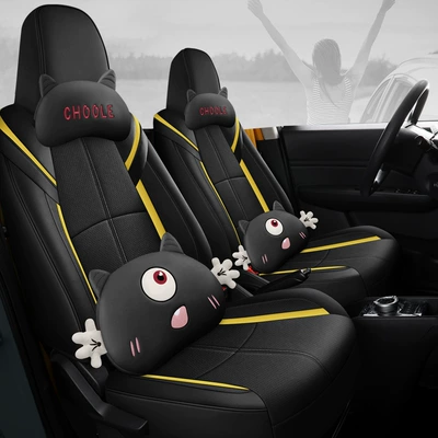 seat cushion all-inclusive seat cover – Modelə uyğun (Original) oturacaq örtükləri