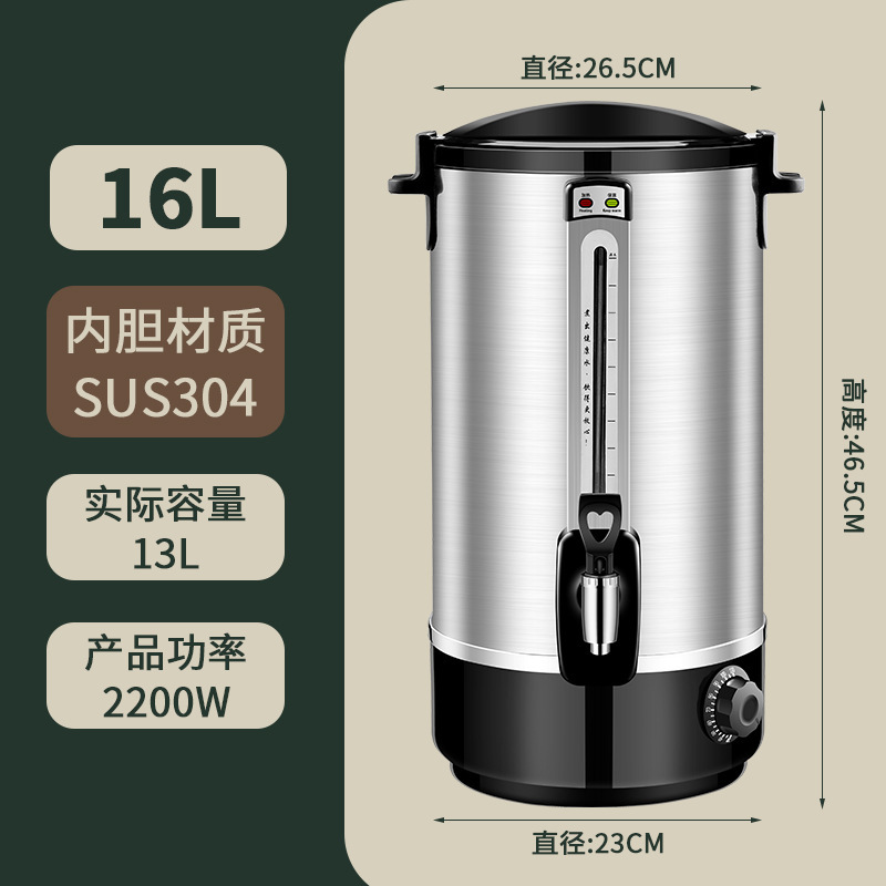 bañera de agua calentada eléctricamente bañera de agua calentada comercial bañera de aislamiento térmico de alta capacidad de agua caliente de acero inoxidable hervidor de agua de tienda de té de leche