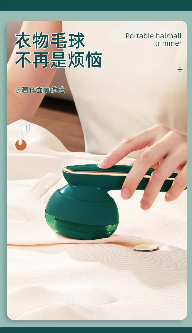 Zhigao Original Fabric Pilling Remover Household Rechargeable Electric Clothes Depiller for Sweaters Coats Hair Removal Lint Roller Bobble Removal Machine
