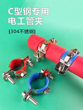 304���P�ˮ�ܵ���PPR��픹ܿ����a�̶�֧�ܿ��۱����܊A�ܵ�����