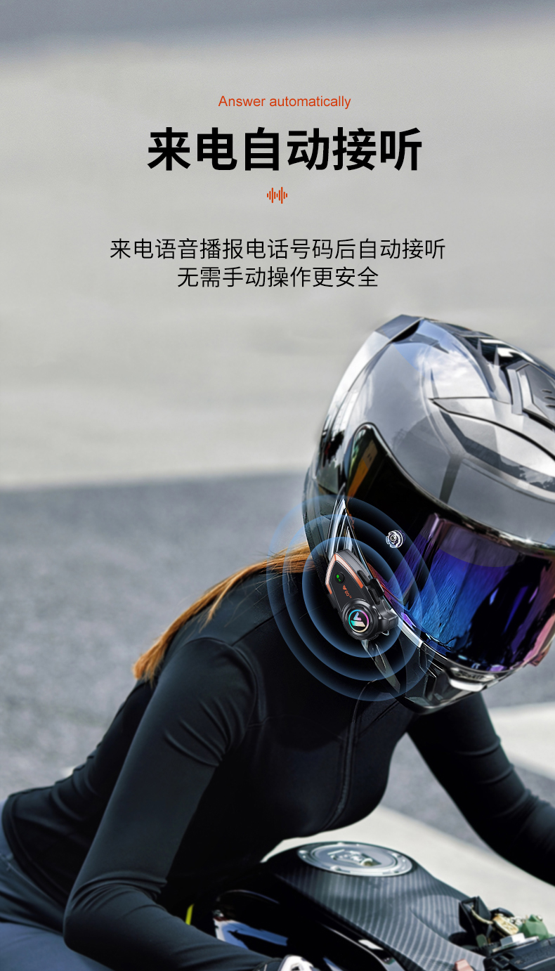 Y802X Motorcycle Intercom Helmet Bluetooth Headset Riding Can Intercom Helmet Bluetooth