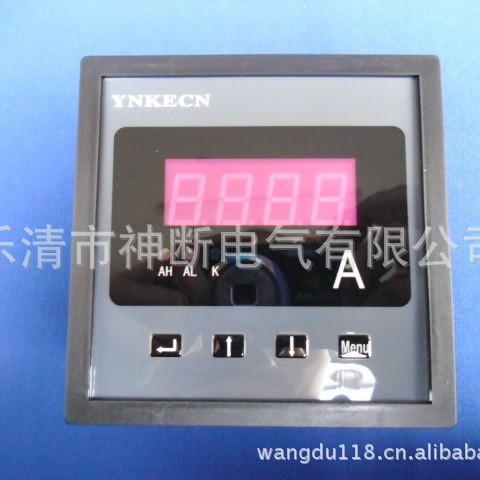 长期批发SX96-AA中达数显电流表